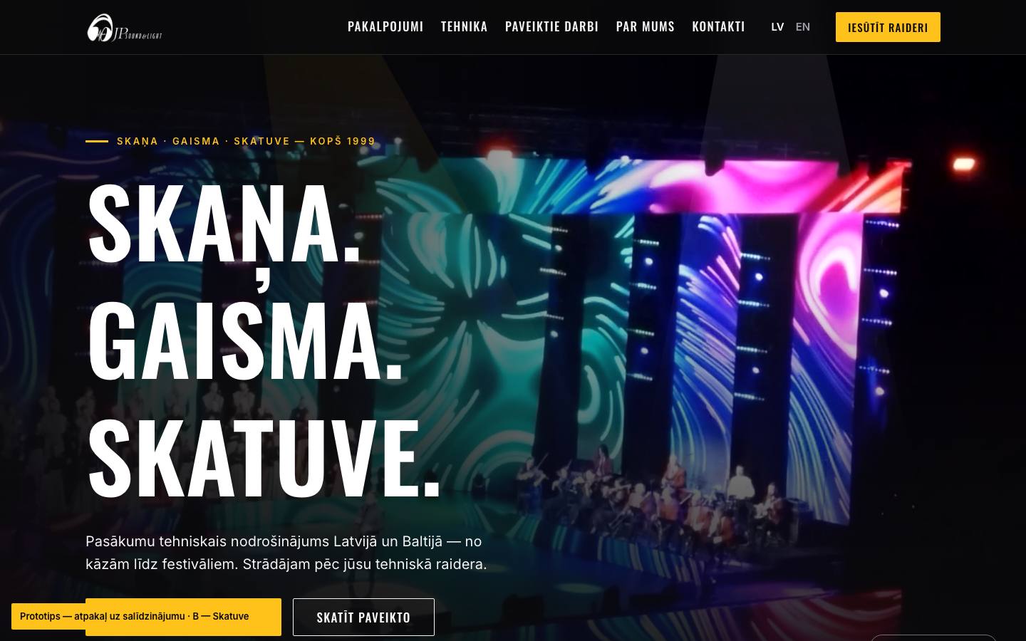 Virziena „Skatuve” sākumlapa